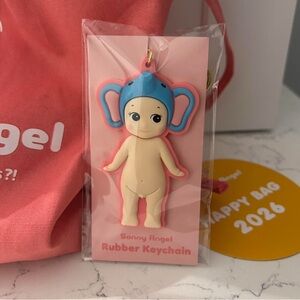 Sonny Angel Rubber Keychain